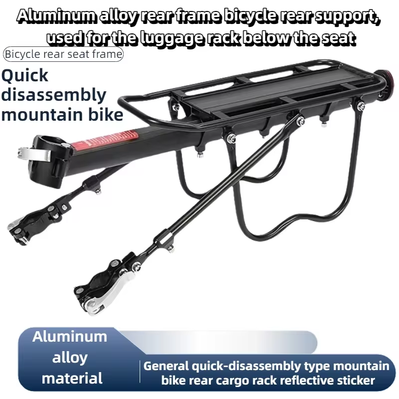 Szybkozłączka do bagażnika row – Cycling Gear Shelf recenzja i cena