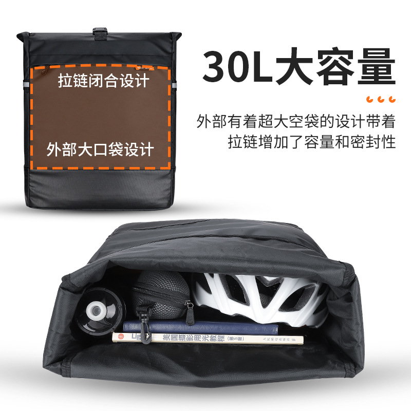 Torba boczna na rower, wodoodp – Cycling Gear Shelf recenzja i cena