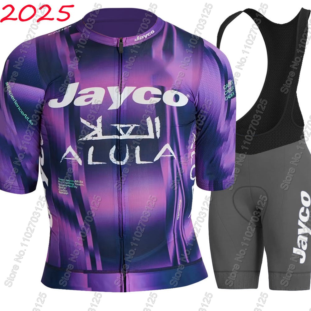 Zestaw kolarski Jayco Alula 20 – Cycling Bib Shorts recenzja i cena