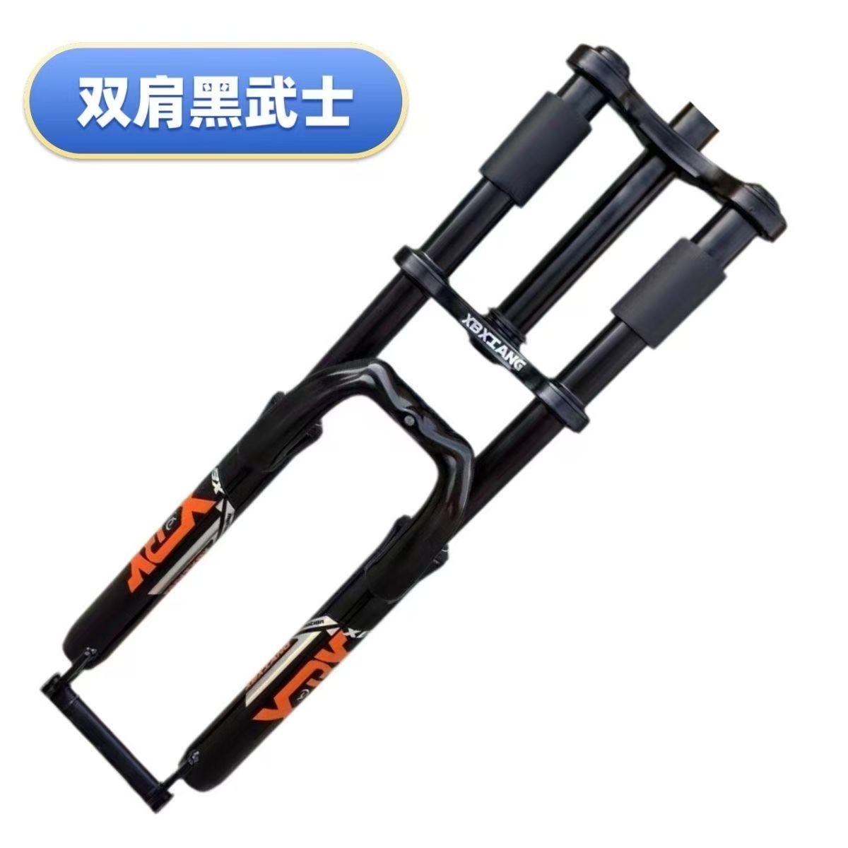 Amortyzowany widelec MTB 24/26 – Cycling Gear Stand recenzja i cena